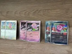 ポケモンカード　モンスターボールミラー　タブンネ　ムンナ　ママンボウ