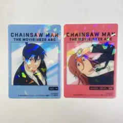 Item thumbnail for item 37e6e5f4-6e8e-49f8-abdd-d9cf700cd9ff