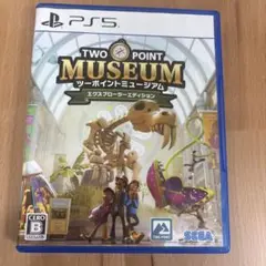 PS5 ツーポイントミュージアム エクスプローラーエディション