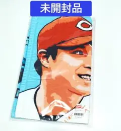 広島カープ 野村祐輔引退記念フェイスタオル　未開封品