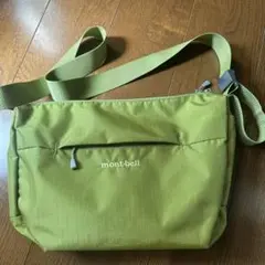 モンベル　ベルニナショルダーs グリーン　値下げ不可