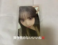 Item thumbnail for item 69c079be-fe27-4d24-98d9-2e7249fcdbc7