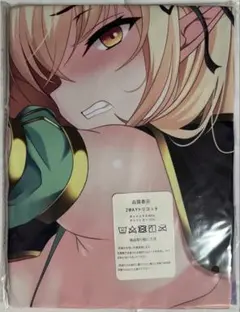 抱き枕カバー　シルファ