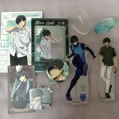 ブルーロック 糸師凛 アクスタ まとめ売り