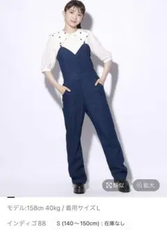 Item thumbnail for item ad03c17d-6302-4231-b431-77dc25222d78