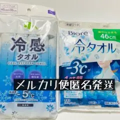 Item thumbnail for item 5ad352fd-10f9-4f9d-b9cb-5902232d9902