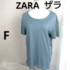 ZARA ザラ グレー ゆったり Tシャツ 半袖 F ◆2-2-1