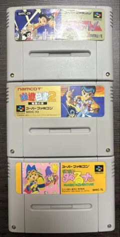 SFC 鉄腕アトム　幽遊白書2 タルるートくん