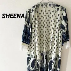 未使用品！シーナ　ペイズリー フリンジ　ジャケット　レディース アウター