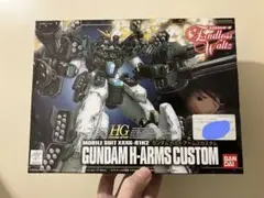 バンダイ 1／144 XXXG-01H2 ガンダムヘビーアームズカスタム