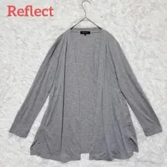 リフレクト/カーディガン　冷房対策　グレー　長袖　セミロング丈　薄手　シンプル