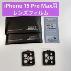 Item thumbnail for item 0d06c8af-dd39-438a-a5a7-084d54558117