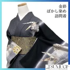 Item thumbnail for item d8686246-2b8b-4b13-b41c-4a00171c89b0