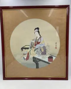 横尾芳月 舞妓 日本画 額装 美人画 F 2025年最新】芳月美人の人気アイテム - メルカリ