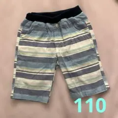 男の子　半ズボン　110 ストライプ コットン ハーフパンツ　美品