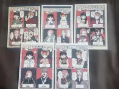 いびってこない義母と義姉 アニメイト特典