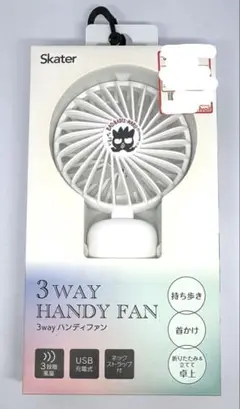 Item thumbnail for item 4df5ea9e-f8e0-4f97-a697-36a4d45b112c