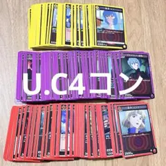 Item thumbnail for item 265ca7e1-c9be-4bd4-babe-8d30457de06f