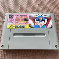 【動作確認済】スーファミSUPER 桃太郎電鉄 DX