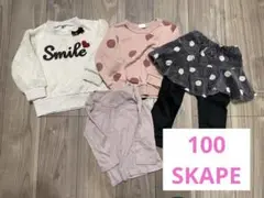 Item thumbnail for item 385b0a65-965f-4290-b83c-cc28aeed91e2