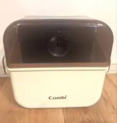 Combi 哺乳瓶用消毒ケース ホワイト・ブラウン プレゼント付き