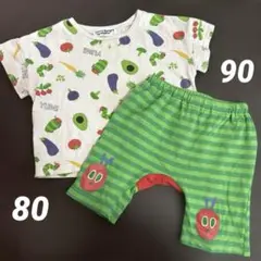 はらぺこあおむし Tシャツ 短パン 80 90