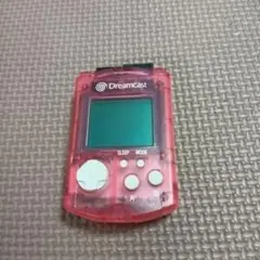 Item thumbnail for item c4b6158a-5c3f-445a-97ca-92d1b092e79a