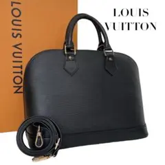 ルイヴィトン　エピ　2way　アルマPM　ハンドバッグ　ブラック　5121