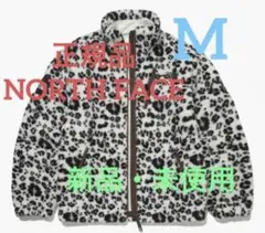 限定セールノースフェイス リモ フリース ジャケット レオパード M 正規品