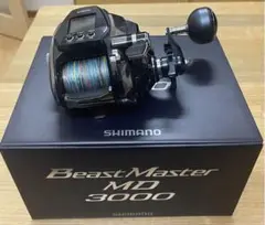 SHIMANOビーストマスターMD3000