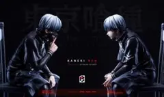 2025年最新】金木研 ガレージキットの人気アイテム - メルカリ