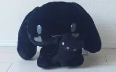 シナモロール シナモン わくわくブラックフライデー　くまだっこBIGぬいぐるみ