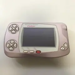 Item thumbnail for item 0150e048-ff45-4b8e-9117-4290ac728d34