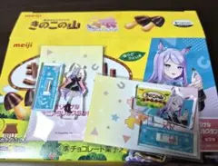 ウマ娘ローソンコラボミニアクリルスタンドメジロマックイーン 2種セットフルコンプ