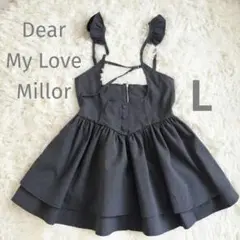 夢展望 DearMyLoveMillor サスペンダーフリルミニスカート L