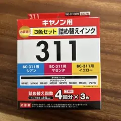 Item thumbnail for item 938408d5-75ce-4ead-8874-d847ccea408a