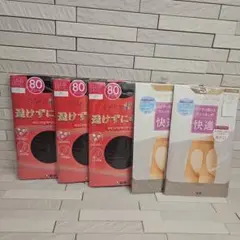 フクスケ　透けずにキレイ80デニール×3　パンティ部レス×2 M-L 新品