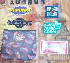 きゃりーぱみゅぱみゅ まとめ売り ④