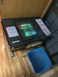 misty様 テーブル筐体 麻雀 現状品 テーブル筐体 麻雀 昭和レトロ アーケードゲーム