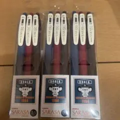 ボールペン　ドラゴンズ Amazon | 中日ドラゴンズ ドアラ シャープペン ボールペン