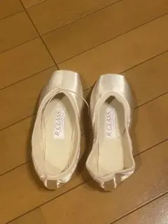 RCLASS ルビン トゥシューズ 23cn