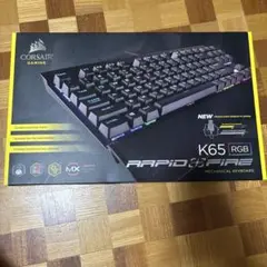 K65 ゲーミングキーボード