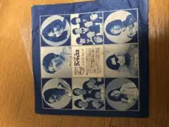 森山良子　思い出のグリーングラス他