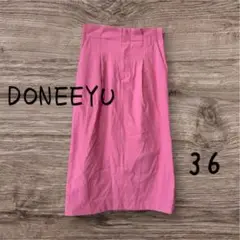 Doneeyu ハイウエスト　タイトスカート　ピンク　36