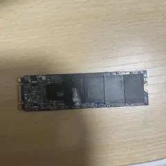 ssd 512gb
