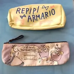 ⭐️REPIPI ARMARIO ⭐️アリス ペンケース　筆箱　２点セット