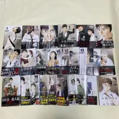 【状態良好】マイホームヒーロー 全巻セット 1〜26巻