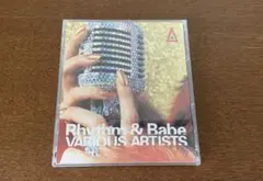 Rhythm & Babe Various Artists CD