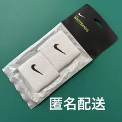 NIKE リストバンド 2個入 ホワイト