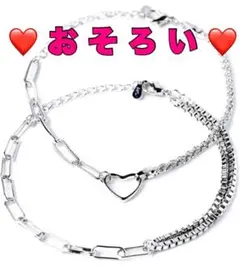 ペア ブレスレット アクセサリー プレゼント 人気 カップル サプライズ 高級